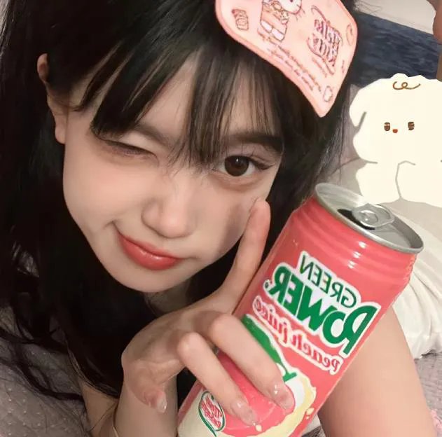 蛇眼